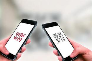 必威app精截图3